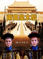 亚洲天堂一区二区三区
